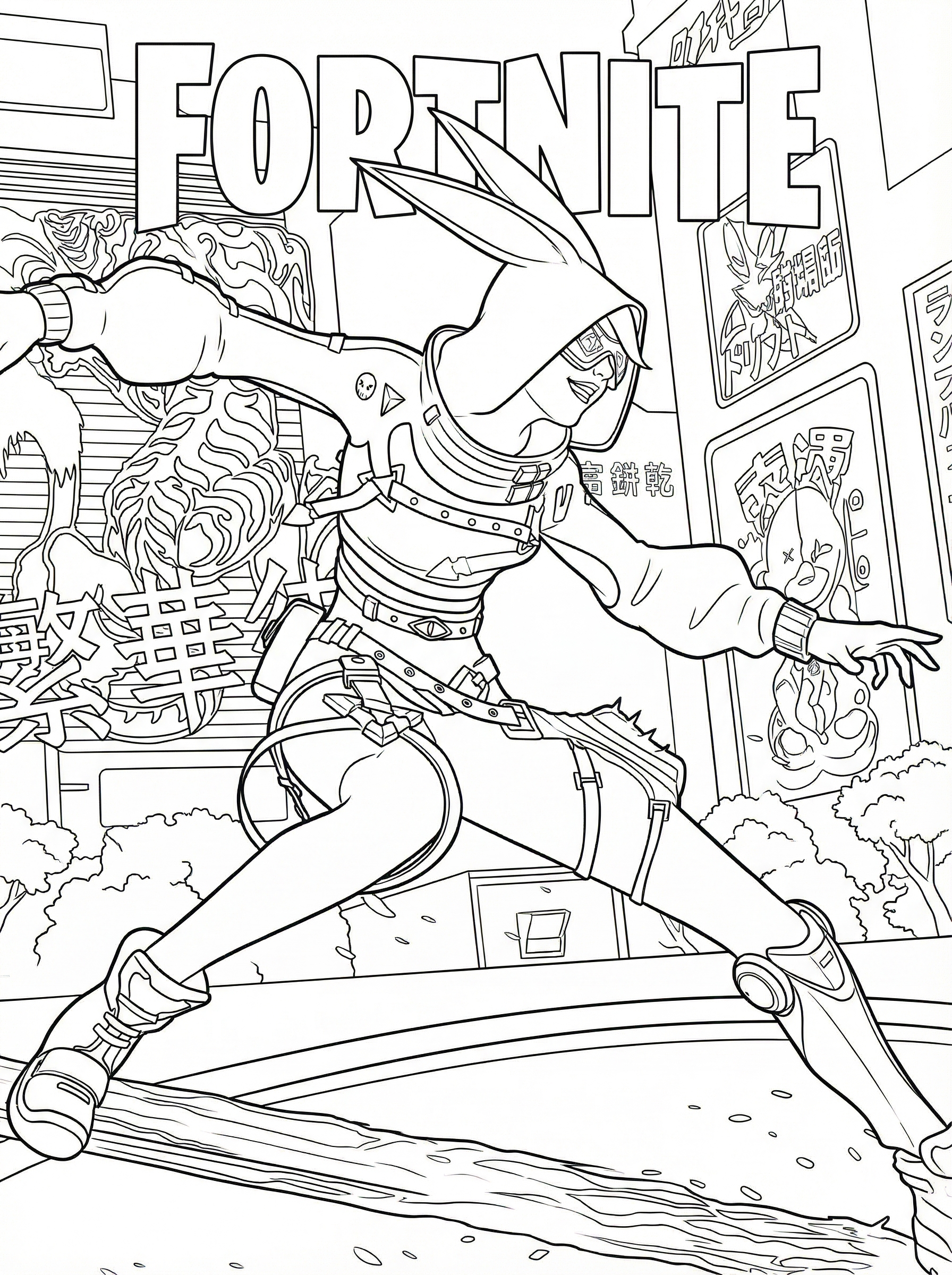 Fortnite Drift skin character in action pose wielding a katana sword with urban Japanese-inspired background and Fortnite logo